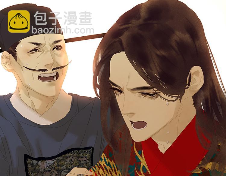 第114话 似君，似君！(1/4)-第123话