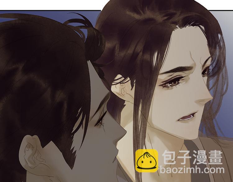 第116话 千钟禄，千忠戮(1/5)-第125话