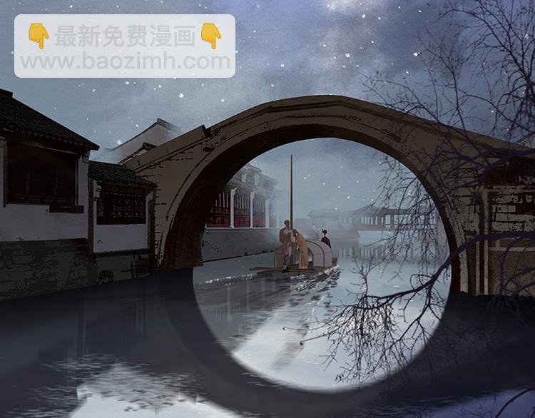 第116话 千钟禄，千忠戮(1/5)-第125话