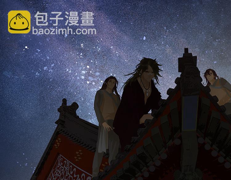 第116话 千钟禄，千忠戮(1/5)-第125话