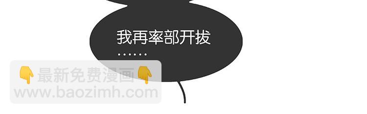 第116话 千钟禄，千忠戮(1/5)-第125话