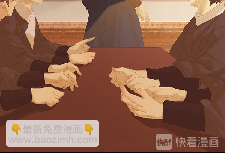 第116话 千钟禄，千忠戮(1/5)-第125话