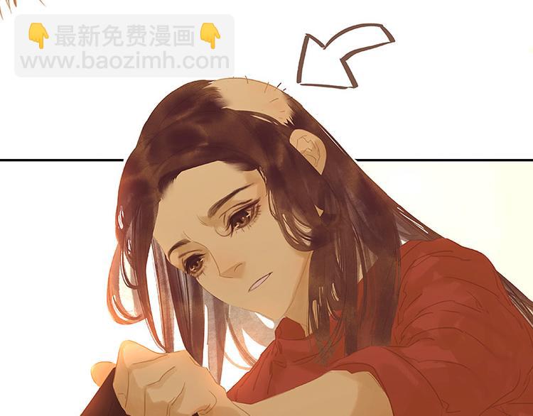 第116话 千钟禄，千忠戮(1/5)-第125话