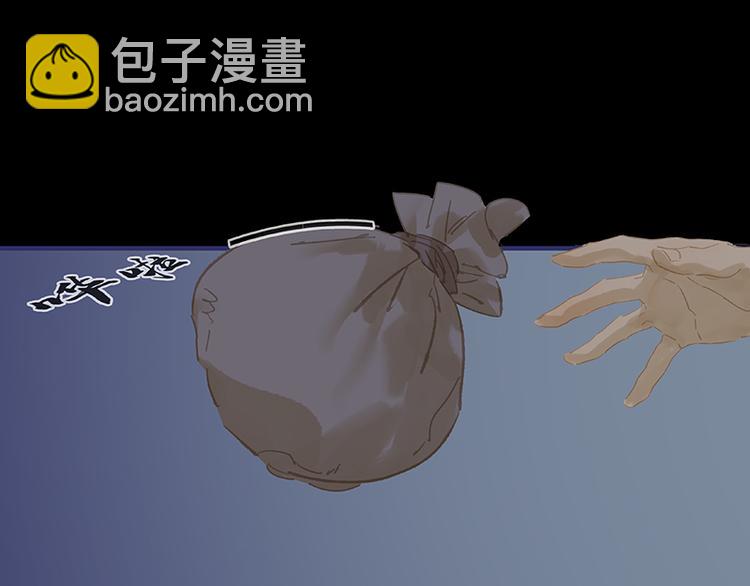 第116话 千钟禄，千忠戮(1/5)-第125话