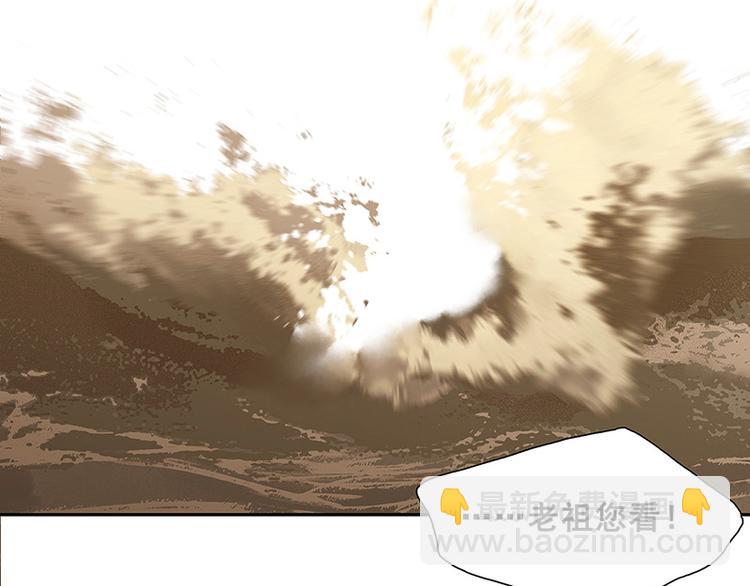 第118话 岳家还有一个(1/4)-第127话