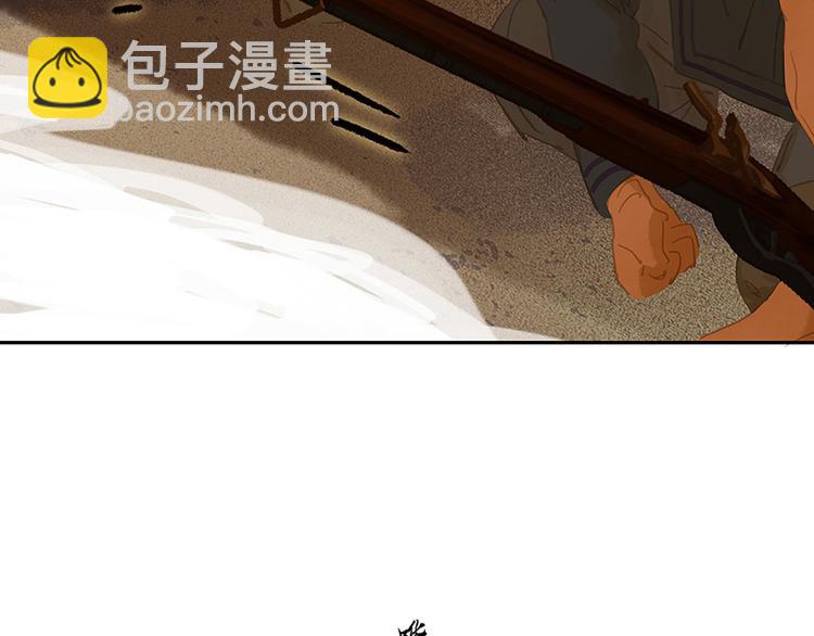 第118话 岳家还有一个(1/4)-第127话