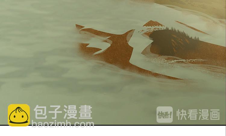 第118话 岳家还有一个(1/4)-第127话