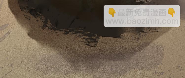 第118话 岳家还有一个(1/4)-第127话