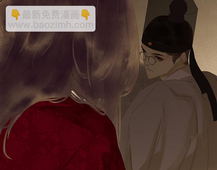 第122话 弃卒与忍耐(1/3)-第131话