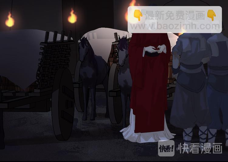 第124话 青天(1/5)-第133话
