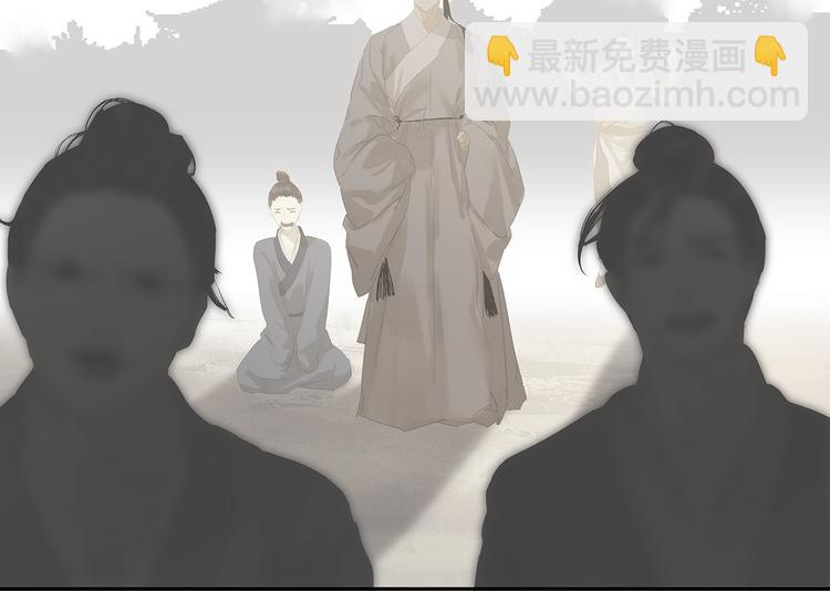 第124话 青天(1/5)-第133话