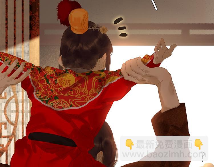 第126话 忽喇喇大厦将倾(1/4)-第135话