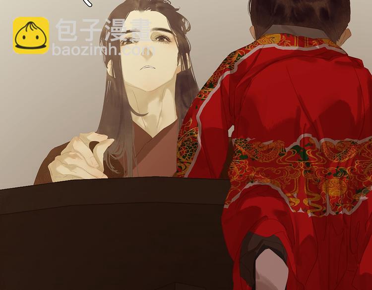第126话 忽喇喇大厦将倾(1/4)-第135话