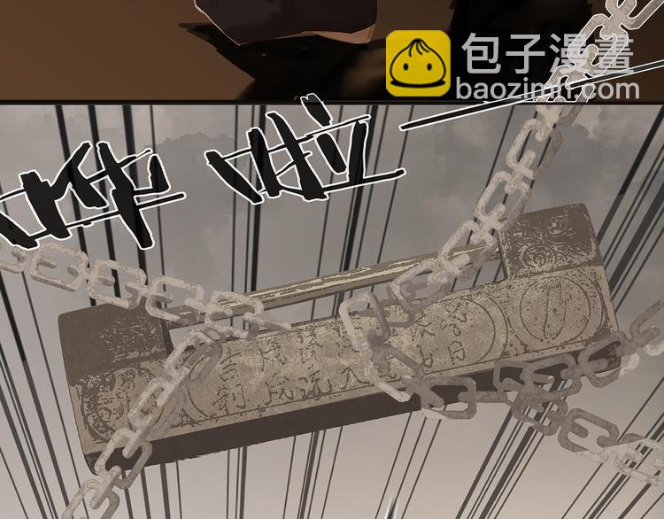第126话 忽喇喇大厦将倾(1/4)-第135话