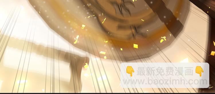 第126话 忽喇喇大厦将倾(1/4)-第135话