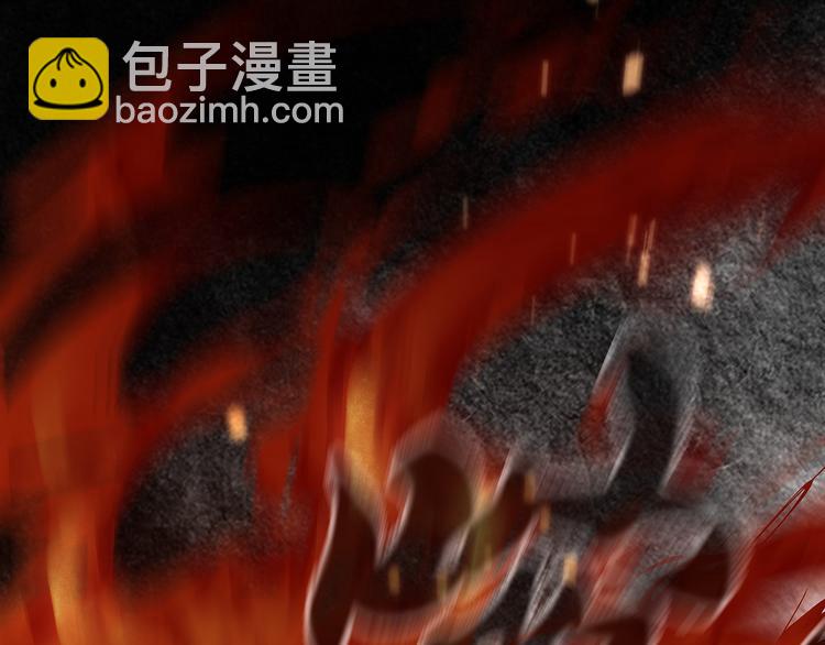 第128话 冬天里的一把火(1/4)-第137话