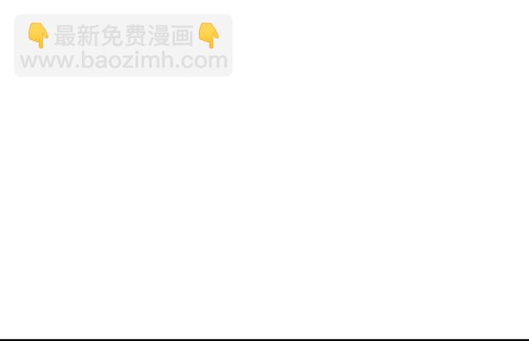 第130话 你我本无缘，全靠我(1/4)-第139话