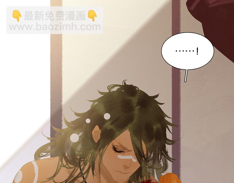 第130话 你我本无缘，全靠我(1/4)-第139话