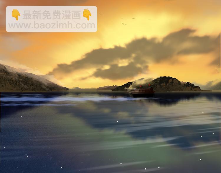 第130话 你我本无缘，全靠我(1/4)-第139话