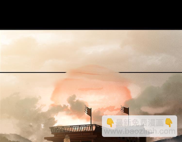 第130话 你我本无缘，全靠我(1/4)-第139话