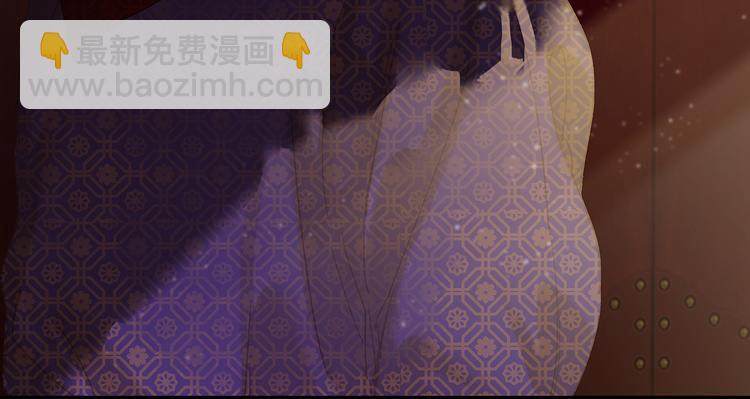 第132话 借刀杀人(1/4)-第141话