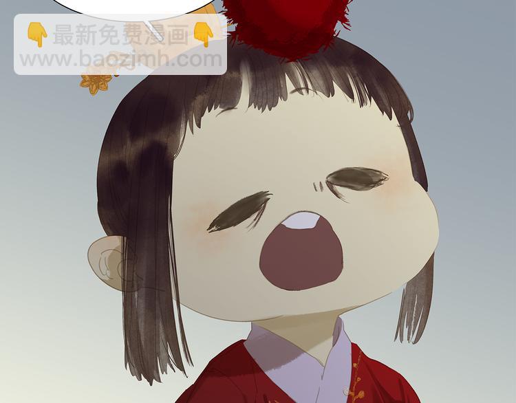 第134话 暴风雨前的宁静(1/5)-第143话