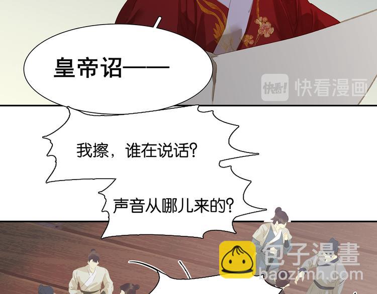 第134话 暴风雨前的宁静(1/5)-第143话