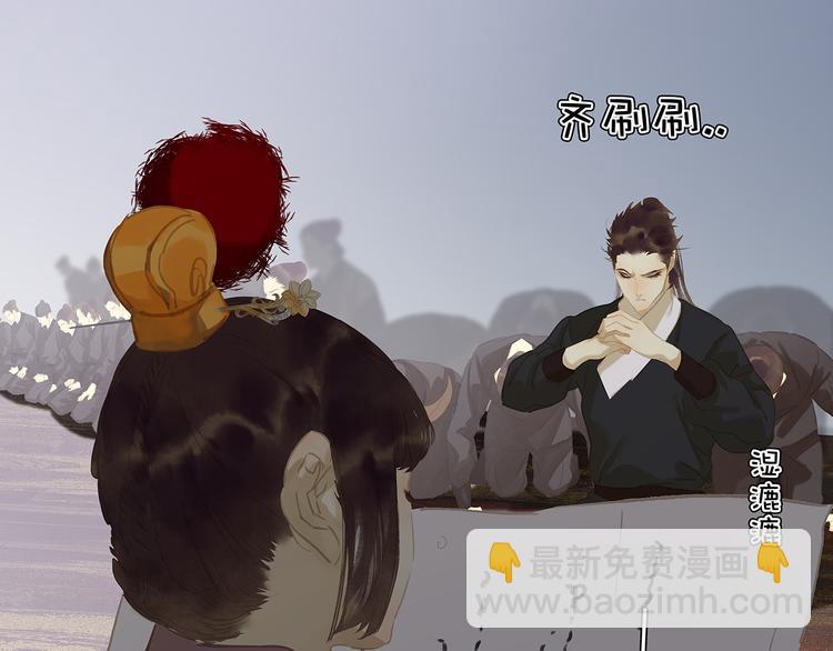 第134话 暴风雨前的宁静(1/5)-第143话