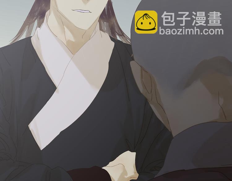 第134话 暴风雨前的宁静(1/5)-第143话