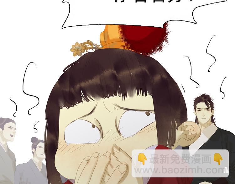 第134话 暴风雨前的宁静(1/5)-第143话