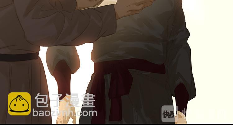 第134话 暴风雨前的宁静(1/5)-第143话