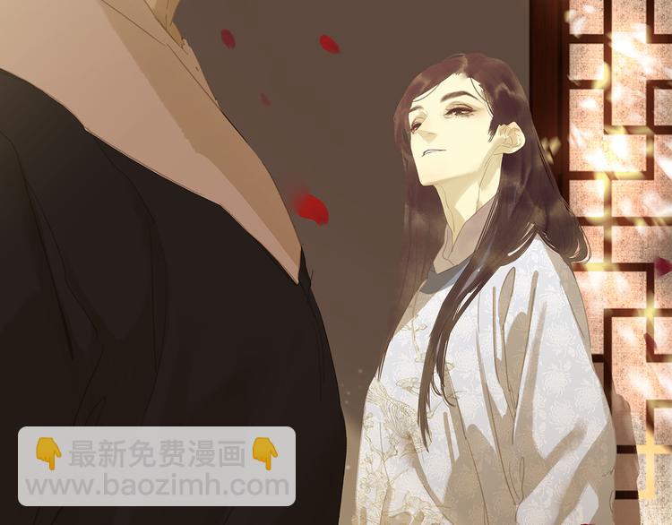 第134话 暴风雨前的宁静(1/5)-第143话