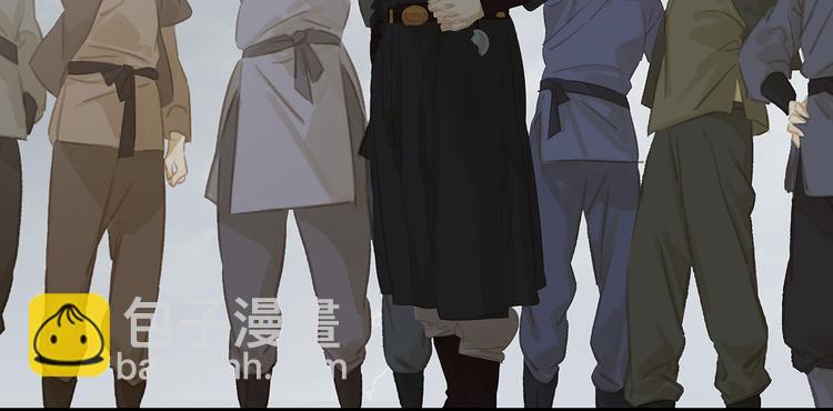 第134话 暴风雨前的宁静(1/5)-第143话