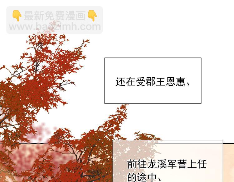 第136话 幸存者游戏（下）(1/4)-第145话