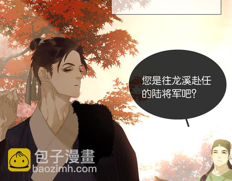 第136话 幸存者游戏（下）(1/4)-第145话
