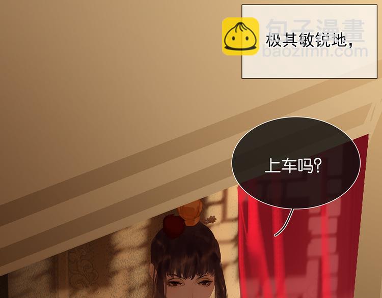 第136话 幸存者游戏（下）(1/4)-第145话