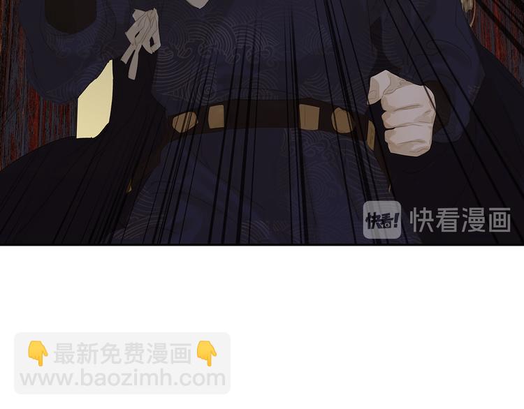 第136话 幸存者游戏（下）(1/4)-第145话