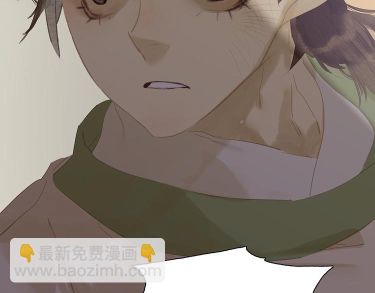 第138话 被打断的深情（上）(1/4)-第147话