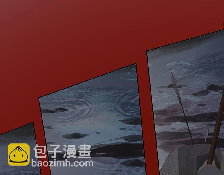 第138话 被打断的深情（上）(1/4)-第147话