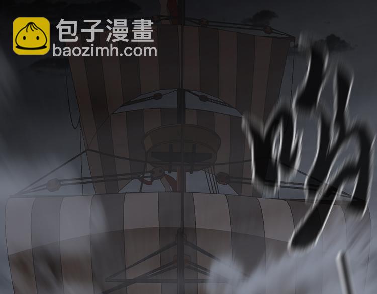 第138话 被打断的深情（上）(1/4)-第147话