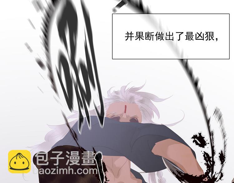 第140话 丛林法则(1/4)-第149话