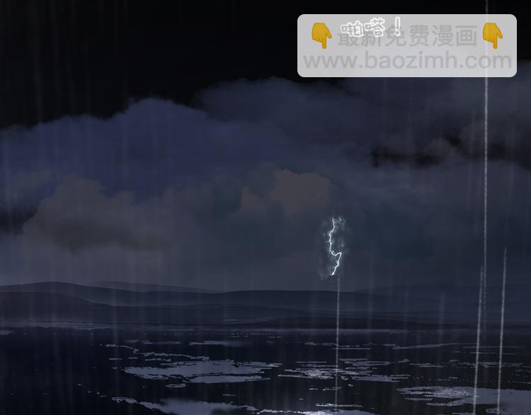 第142话 友谊的小船说翻就翻(1/2)-第151话