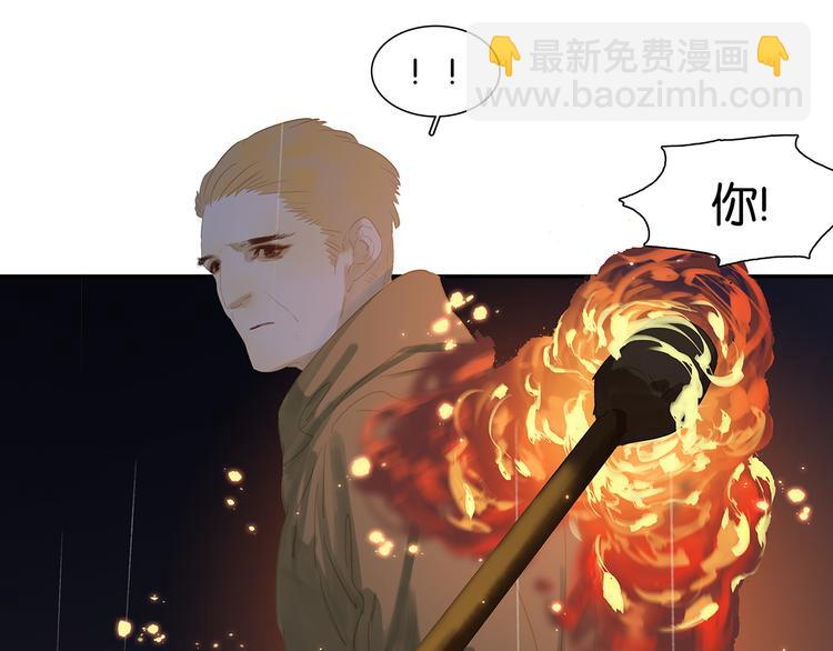 第142话 友谊的小船说翻就翻(1/2)-第151话