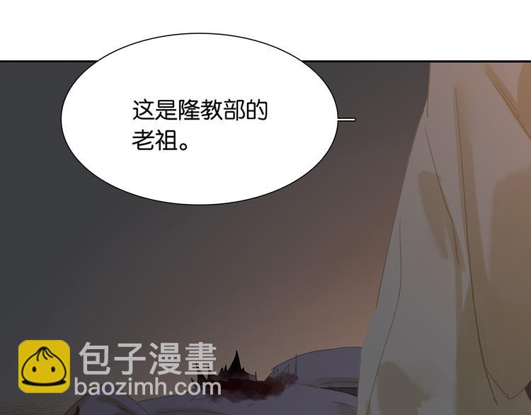 第142话 友谊的小船说翻就翻(1/2)-第151话