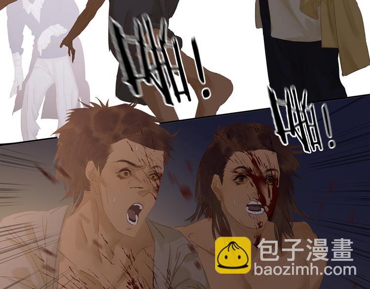 第143话 大夫人（上）(1/2)-第153话