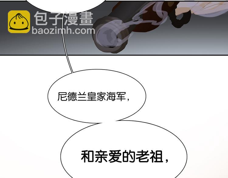 第143话 大夫人（上）(1/2)-第153话