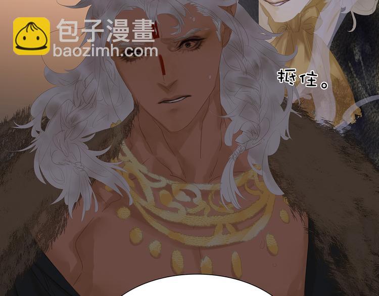 第143话 大夫人（上）(1/2)-第153话