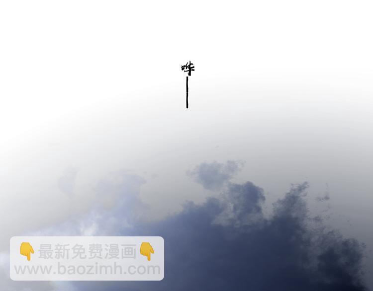 第143话 大夫人（上）(1/2)-第153话