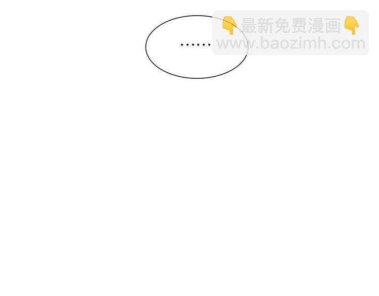 第143话 大夫人（上）(1/2)-第153话