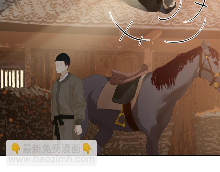第145话（下） 婚后生活(1/4)-第157话